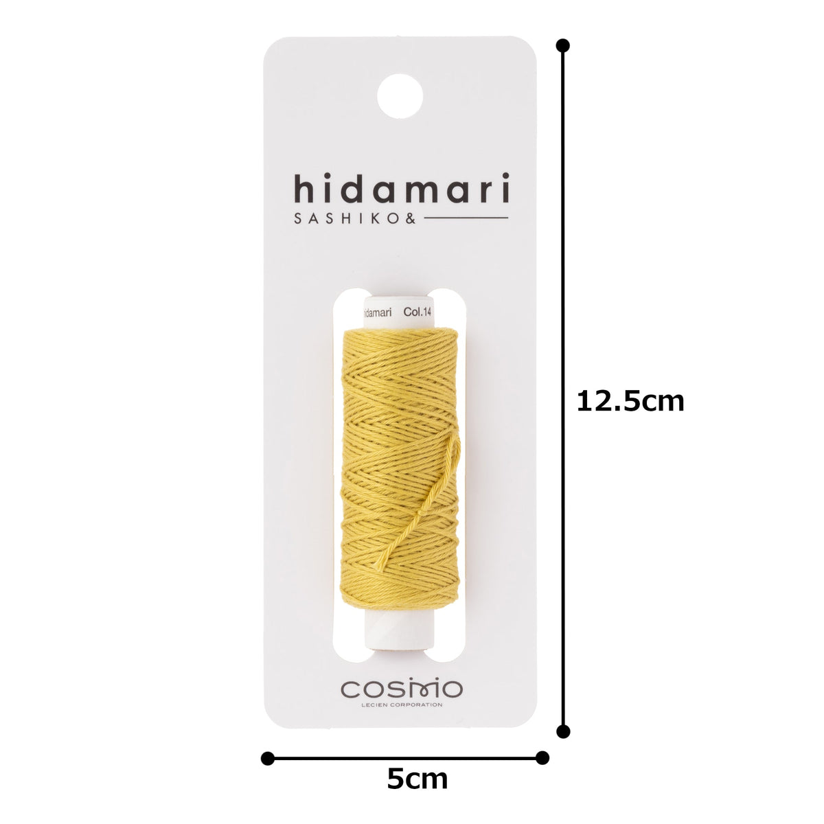 Cosmo Hidamari sashiko thread cone in Olive – view 4