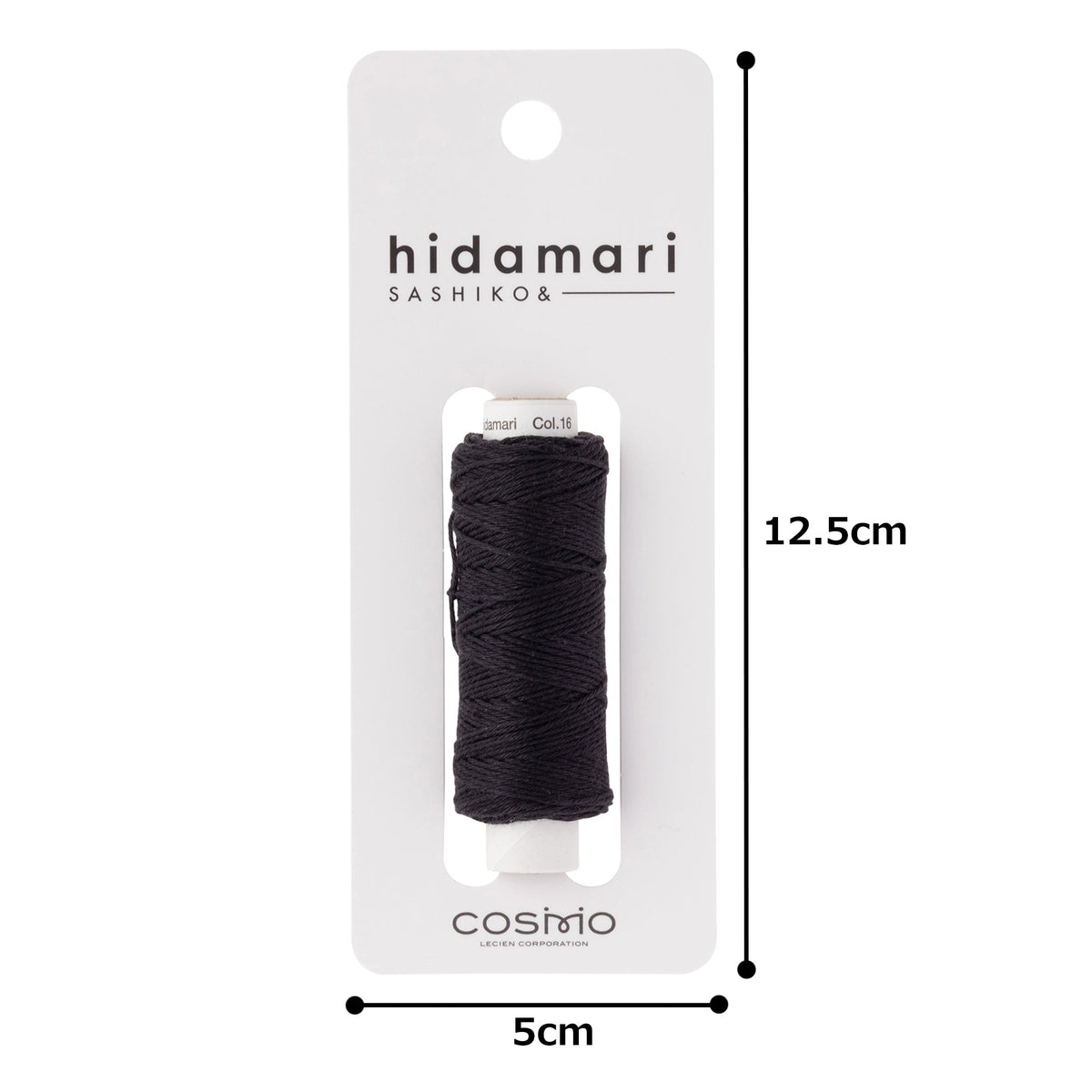 Cosmo Hidamari sashiko thread cone in Midsummer Night – view 4