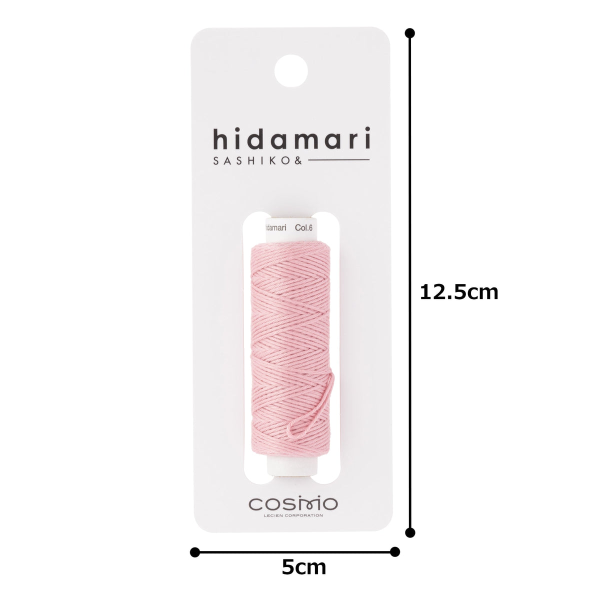 Cosmo Hidamari sashiko thread cone in Cherry Blossom – view 4