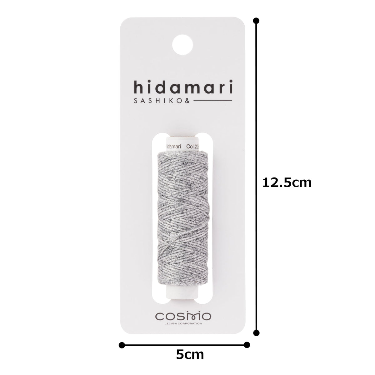 Cosmo Hidamari sashiko thread cone in Cookie & Cream – view 4