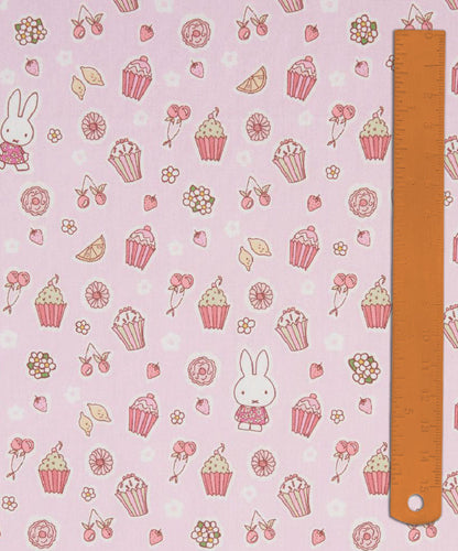 Liberty x Miffy A Sweet Birthday in Pink, one of four colourways in the fat sixteenth bundle