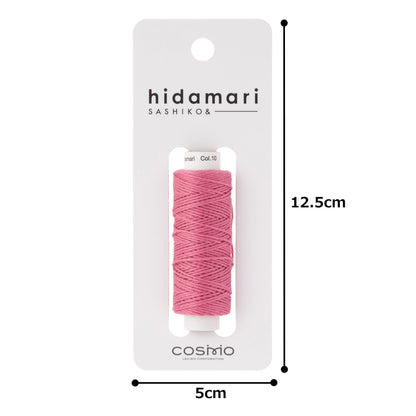 Cosmo Hidamari sashiko thread cone in Peony – view 4
