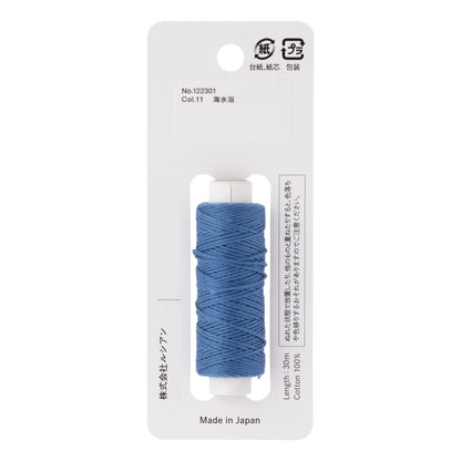 Cosmo Hidamari sashiko thread cone in Cornflower – view 2