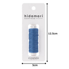 Cosmo Hidamari sashiko thread cone in Cornflower – view 4