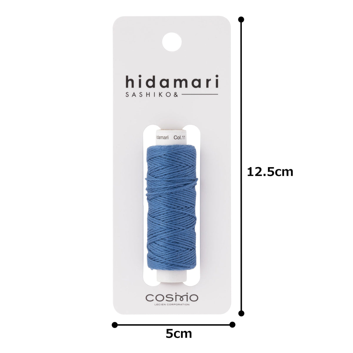 Cosmo Hidamari sashiko thread cone in Cornflower – view 4