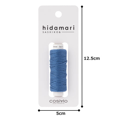Cosmo Hidamari sashiko thread cone in Cornflower – view 4