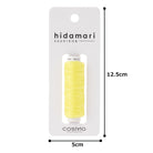Cosmo Hidamari sashiko thread cone in Lemon – view 4