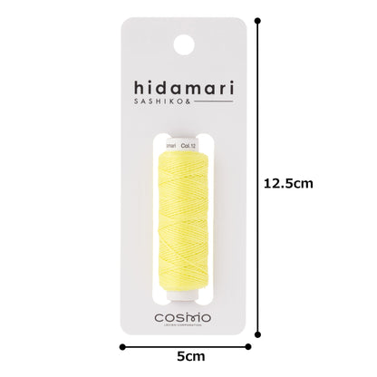 Cosmo Hidamari sashiko thread cone in Lemon – view 4