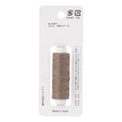 Cosmo Hidamari sashiko thread cone in Pale Taupe – view 2