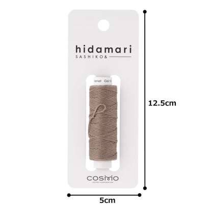Cosmo Hidamari sashiko thread cone in Pale Taupe – view 4