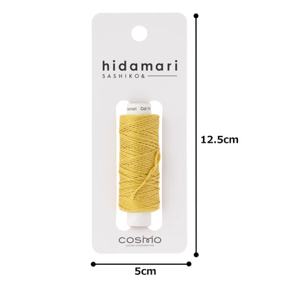 Cosmo Hidamari sashiko thread cone in Olive – view 4