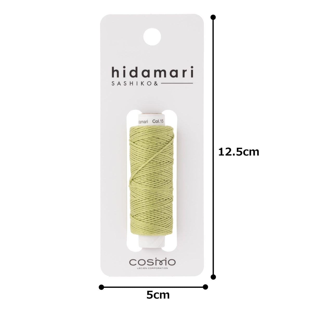 Cosmo Hidamari sashiko thread cone in Green Tea – view 4