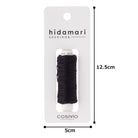 Cosmo Hidamari sashiko thread cone in Midsummer Night – view 4