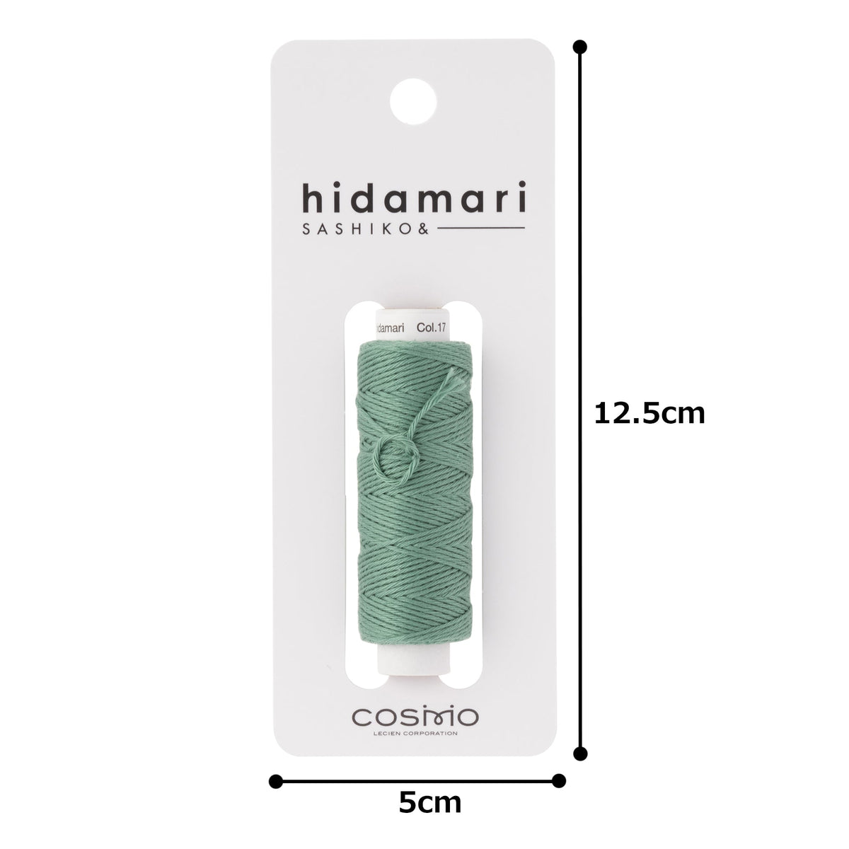 Cosmo Hidamari sashiko thread cone in Catnip – view 4