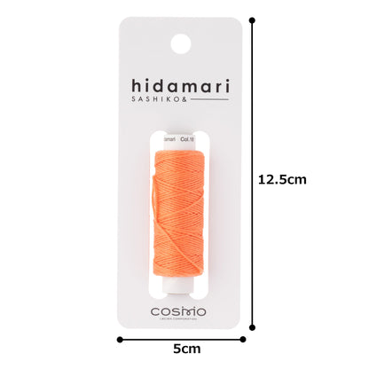 Cosmo Hidamari sashiko thread cone in Cantaloupe – view 4