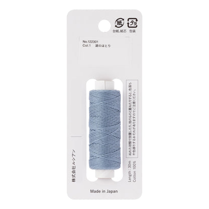Cosmo Hidamari sashiko thread cone in Russian Blue – view 2