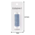 Cosmo Hidamari sashiko thread cone in Russian Blue – view 4