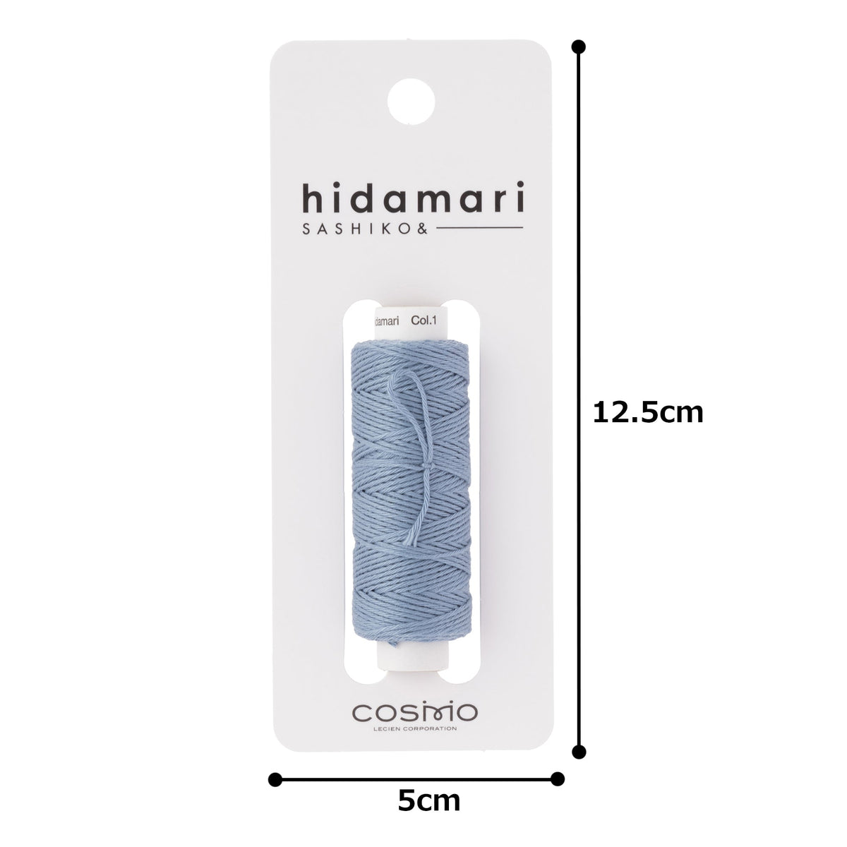 Cosmo Hidamari sashiko thread cone in Russian Blue – view 4
