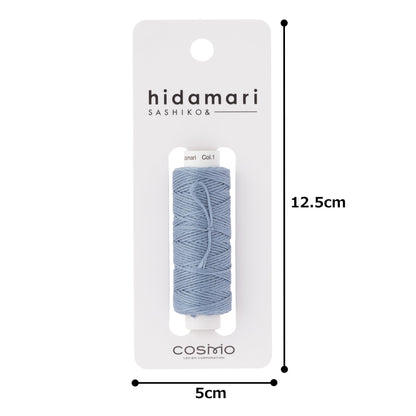 Cosmo Hidamari sashiko thread cone in Russian Blue – view 4