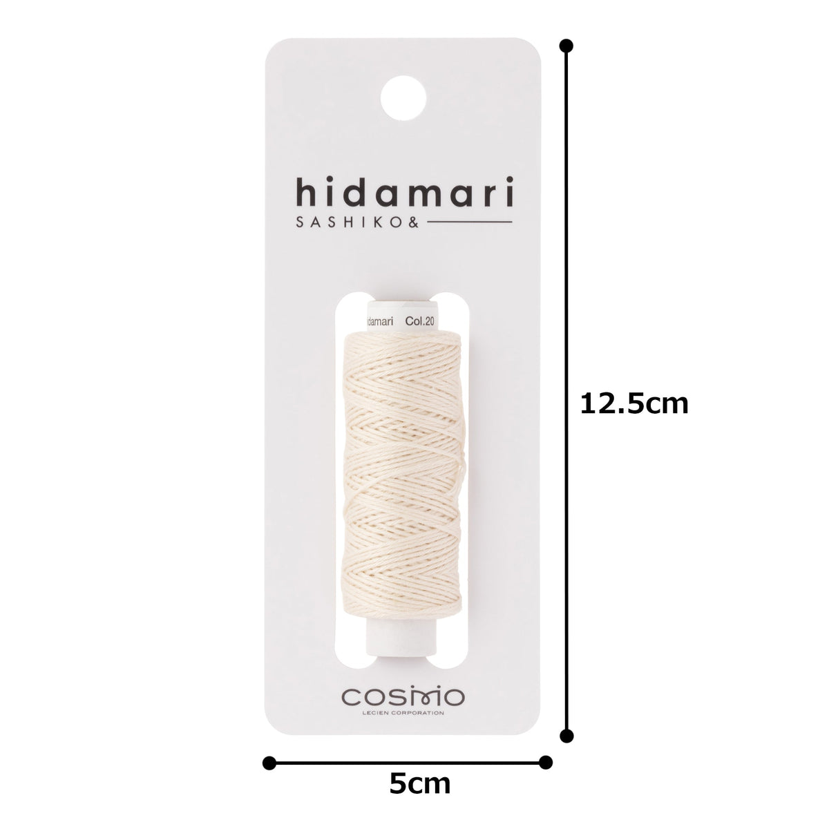 Cosmo Hidamari sashiko thread cone in Pearl White – view 4