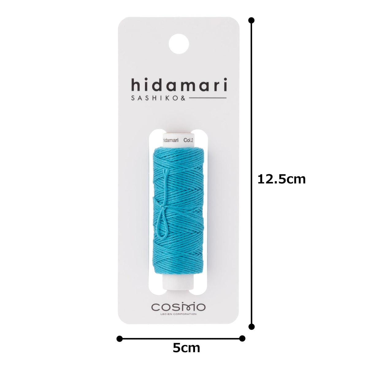 Cosmo Hidamari sashiko thread cone in Caribbean Sea – view 4