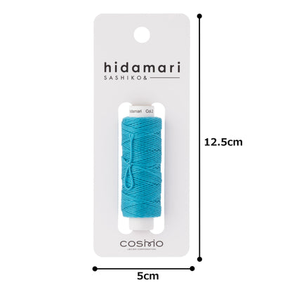 Cosmo Hidamari sashiko thread cone in Caribbean Sea – view 4