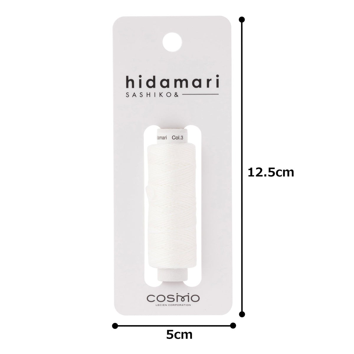 Cosmo Hidamari sashiko thread cone in Snow White – view 4