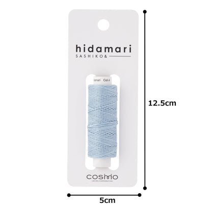 Cosmo Hidamari sashiko thread cone in Sky – view 4