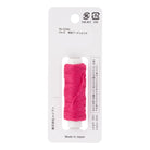 Cosmo Hidamari sashiko thread cone in Raspberry Sorbet – view 2