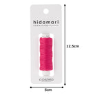 Cosmo Hidamari sashiko thread cone in Raspberry Sorbet – view 4