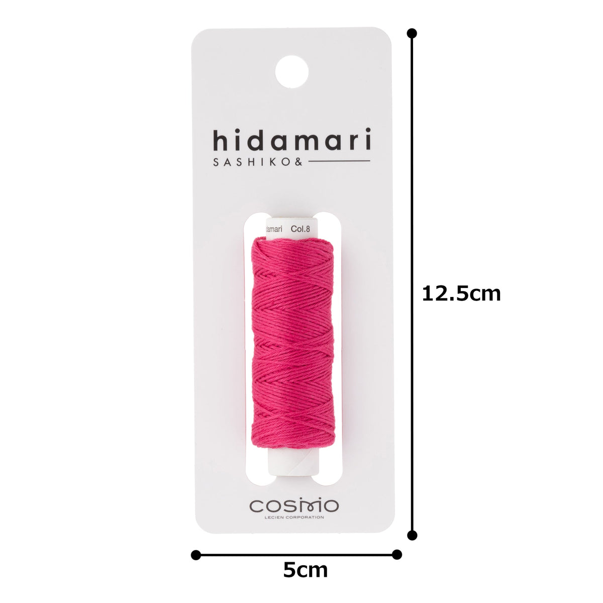 Cosmo Hidamari sashiko thread cone in Raspberry Sorbet – view 4