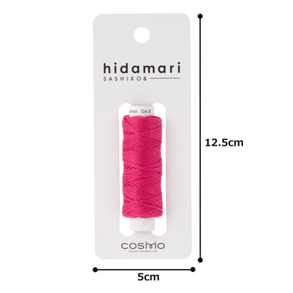 Cosmo Hidamari sashiko thread cone in Raspberry Sorbet – view 4