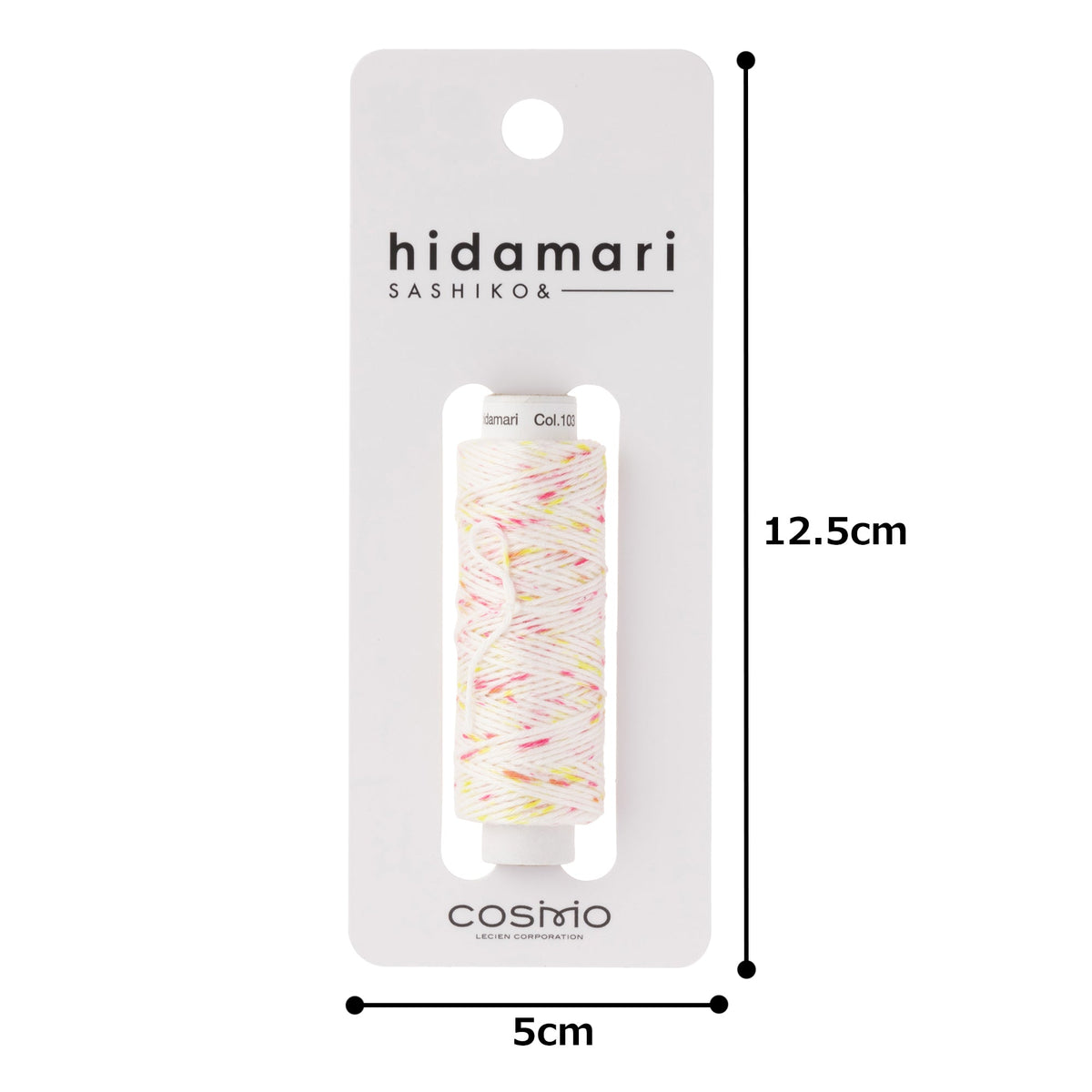 Cosmo Hidamari sashiko thread cone in Shaved Ice Pink Yellow – view 4