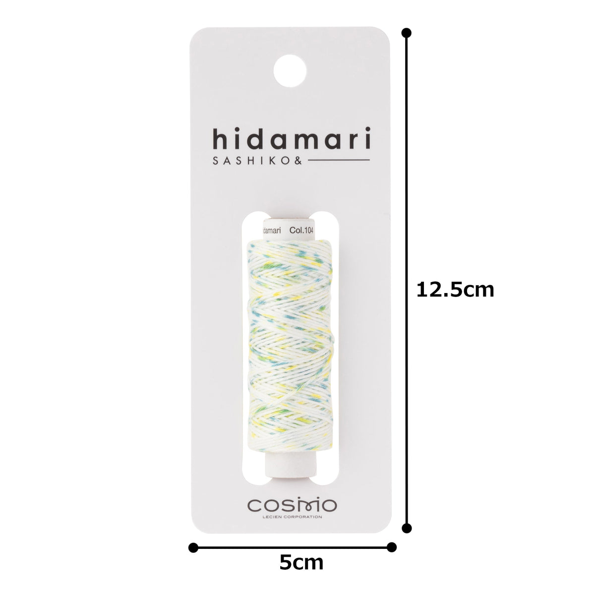 Cosmo Hidamari sashiko thread cone in Shaved Ice Yellow Green – view 4