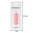 Cosmo Hidamari sashiko thread cone in Strawberry Milk – view 4