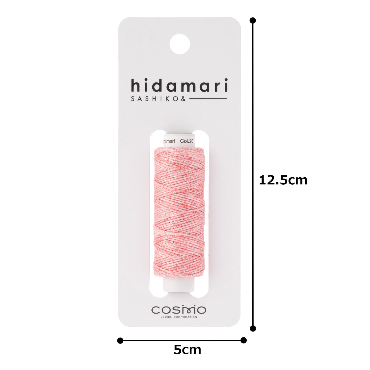 Cosmo Hidamari sashiko thread cone in Strawberry Milk – view 4