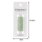Cosmo Hidamari sashiko thread cone in Mojito Green – view 4