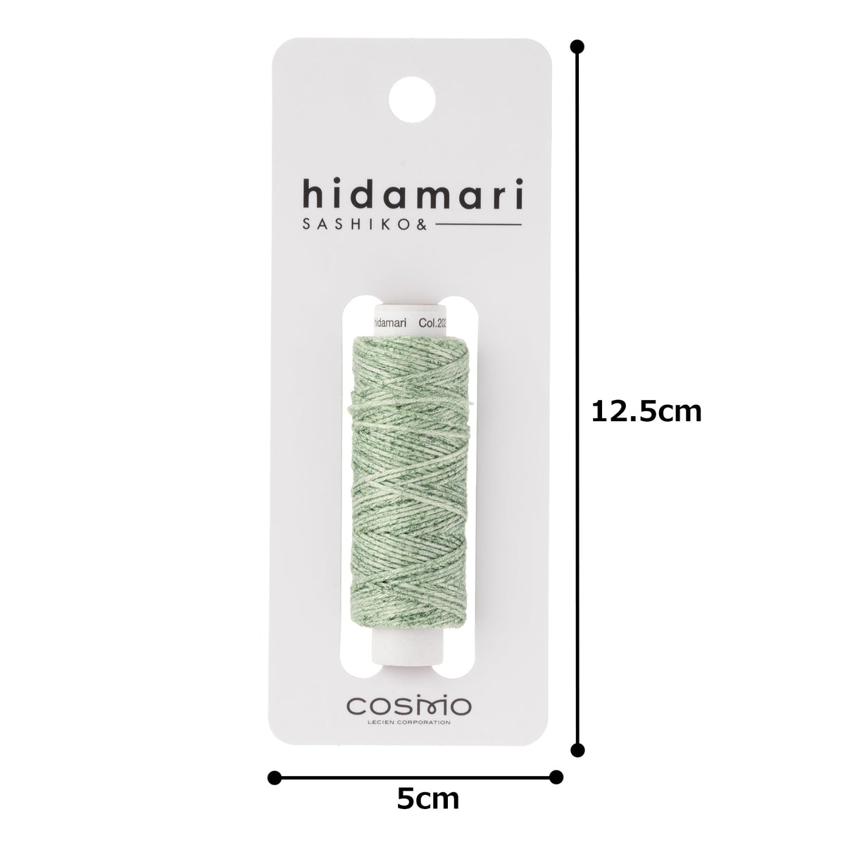 Cosmo Hidamari sashiko thread cone in Mojito Green – view 4