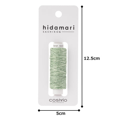 Cosmo Hidamari sashiko thread cone in Mojito Green – view 4
