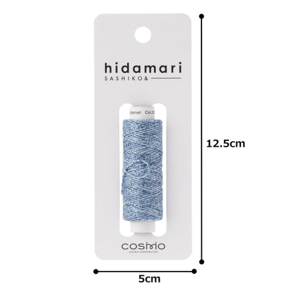 Cosmo Hidamari sashiko thread cone in Denim Blue – view 4