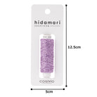 Cosmo Hidamari sashiko thread cone in Violet Field – view 4