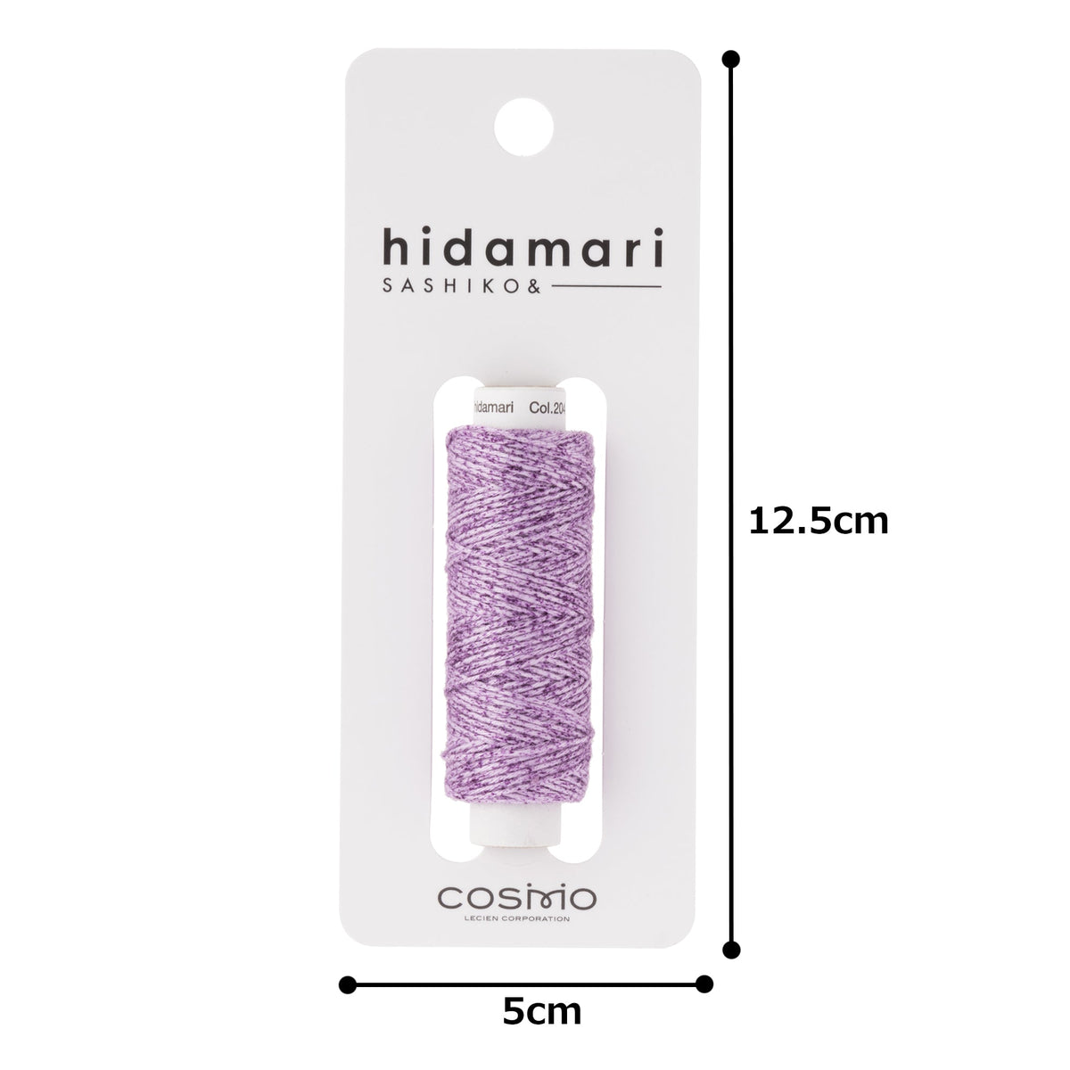 Cosmo Hidamari sashiko thread cone in Violet Field – view 4
