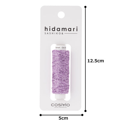 Cosmo Hidamari sashiko thread cone in Violet Field – view 4