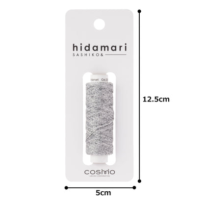 Cosmo Hidamari sashiko thread cone in Cookie & Cream – view 4