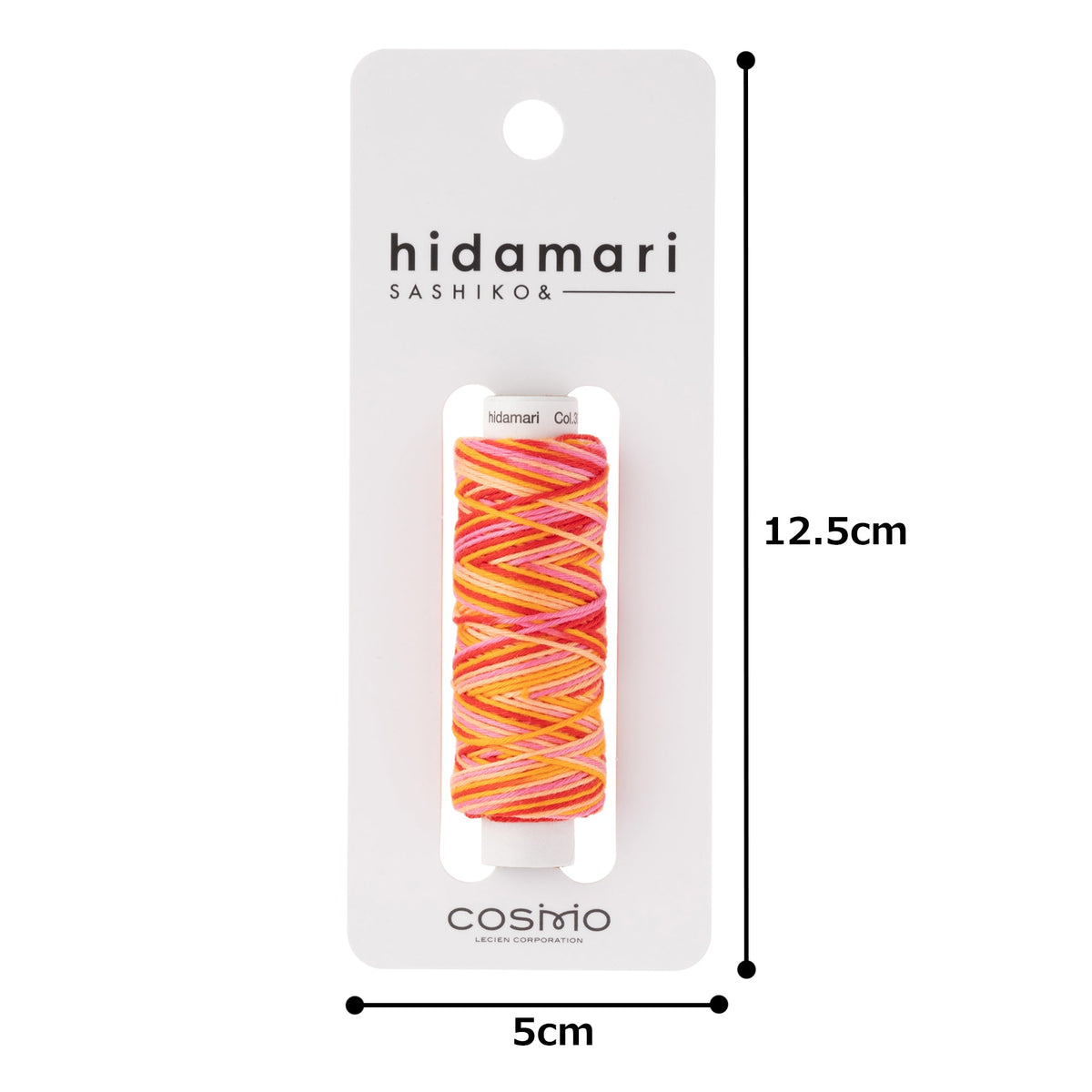 Cosmo Hidamari sashiko thread cone in Tequila Sunrise – view 4