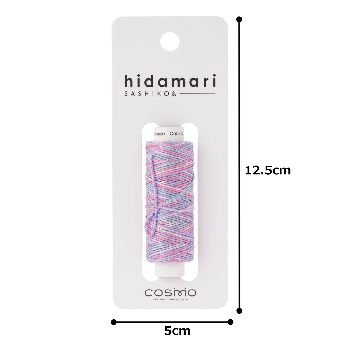 Cosmo Hidamari sashiko thread cone in Cotton Candy – view 4