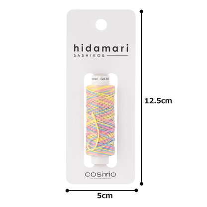 Cosmo Hidamari sashiko thread cone in Rainbow Sorbet – view 4