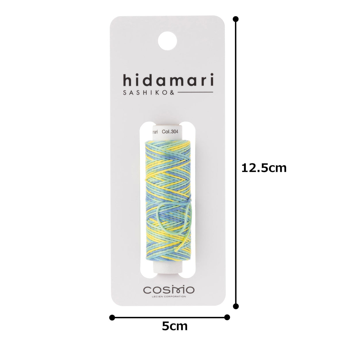 Cosmo Hidamari sashiko thread cone in Sour Candy – view 4