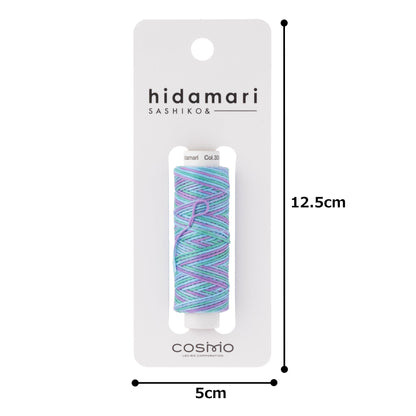 Cosmo Hidamari sashiko thread cone in Tie Dye – view 4