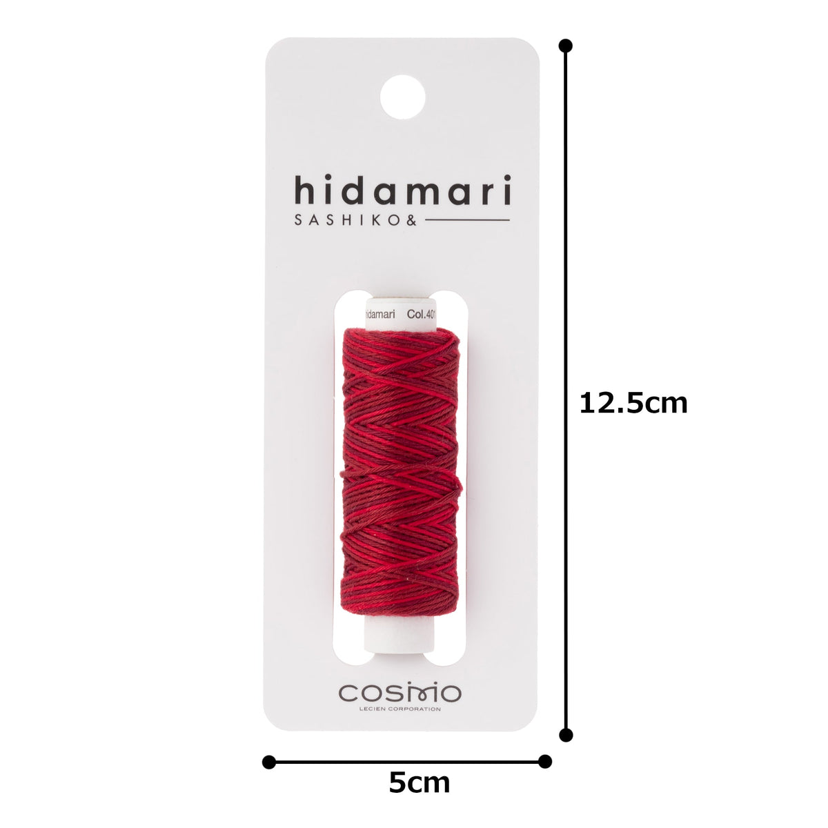 Cosmo Hidamari sashiko thread cone in Cranberry Red – view 4